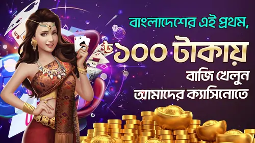 our-casino Krikya Casino | Start Playing BDT 2000 Free