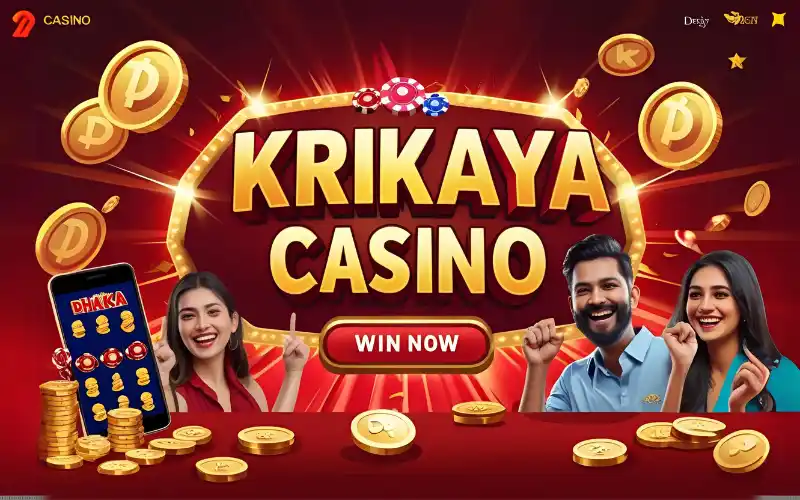 Krikaya Casino banner showing exciting wins and happy players in Dhaka