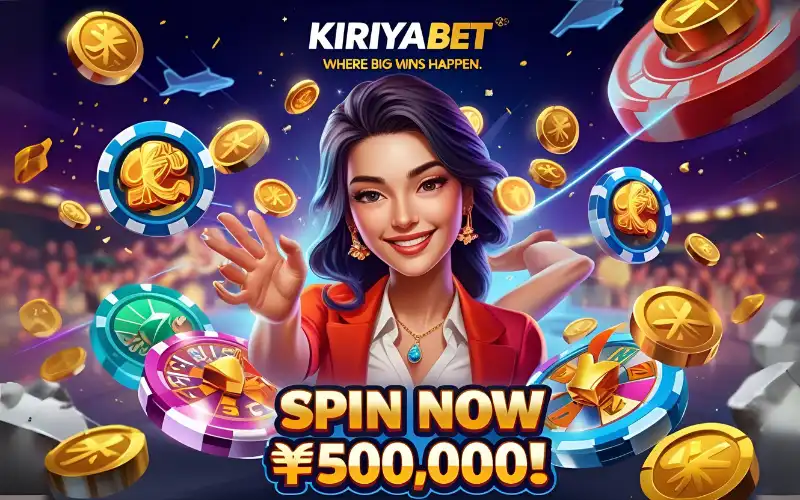 Bangladeshi mobile interface showing a "YOU WON ৳500,000!" pop-up on Kiriya Bet.